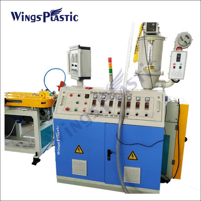 水冷却方法とスクリュー速度0-74rpmのPE波紋管設備 0