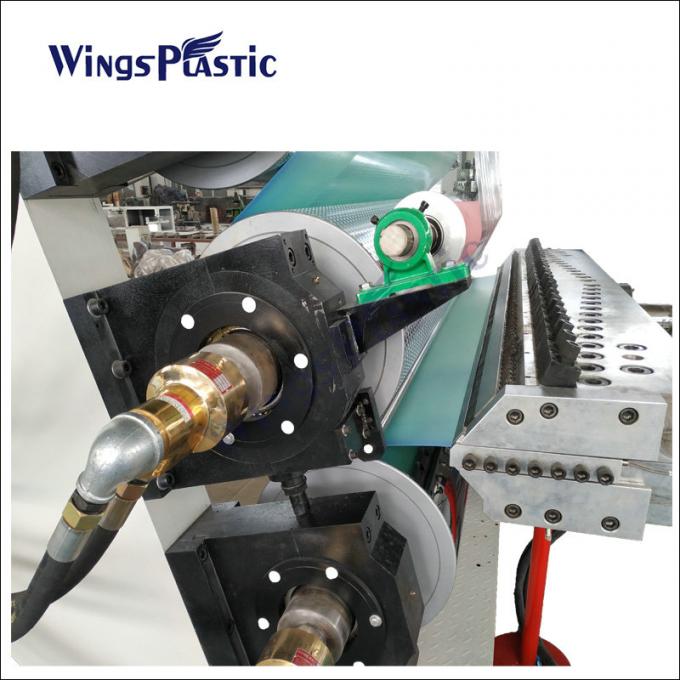 PVCカレンダーマット製造機械 プラスチック防滑車脚マット生産ライン 2