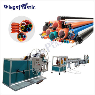 HDPE PE マイクロダクトバンドルパイプホース製造機械 エクストルーションライン