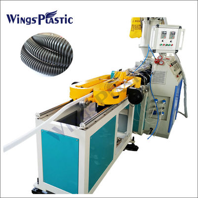 PP PE PVC 波紋パイプ製造機械価格/プラスチック 柔軟なパイプエクストルーション機械ライン価格