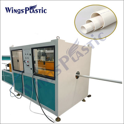 プラスチックPVC HDPE PP PPRパイプエクストルーダーライン