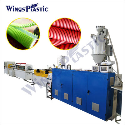 DWC パイプエクストルーションマシン HDPE 二重壁波紋パイプ 排水と産業用下水道のために