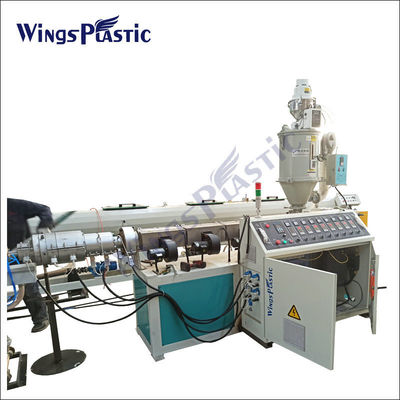 プラスチックHDPEの管の生産機械PE PPRの管の押出機機械