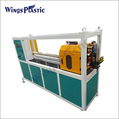 プラスチックHDPEの管の生産機械PE PPRの管の押出機機械