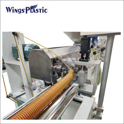 80kg/Hは機械を作る管機械エヴァ プラスチックLLDPEの螺線形のプラスチック管を波形を付けた