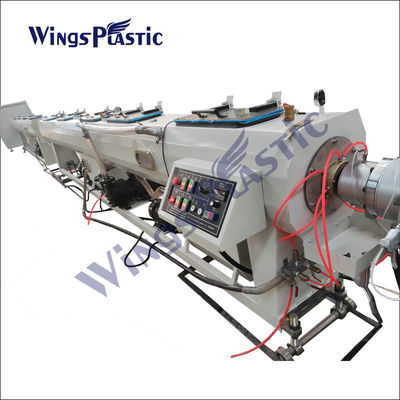 最高速度のプラスチック管のホースの生産ライン押出機のHDPE LDPE PPのPE PPRの管