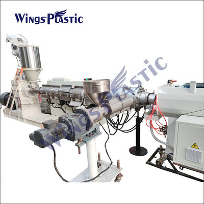 最高速度のプラスチック管のホースの生産ライン押出機のHDPE LDPE PPのPE PPRの管