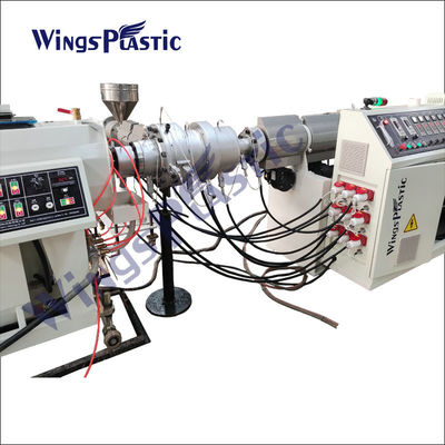 最高速度のプラスチック管のホースの生産ライン押出機のHDPE LDPE PPのPE PPRの管