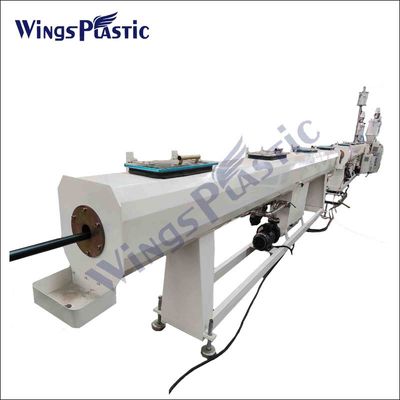 PPR PPのHDPEの管の押出機機械PEのプラスチック管の生産ライン150-220kg/H
