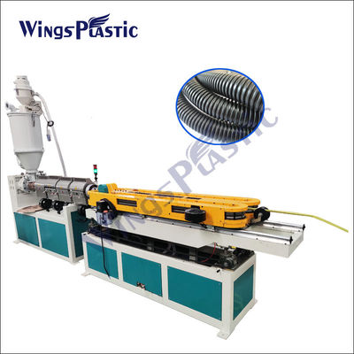 機械に機械を作る波形ポリ塩化ビニールの庭の管をするHDPE PAポリ塩化ビニールの電気管