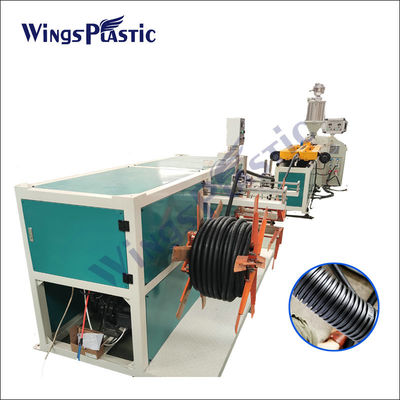 電気Peの管の生産ラインHDPE LDPE PPの波形の管の放出機械