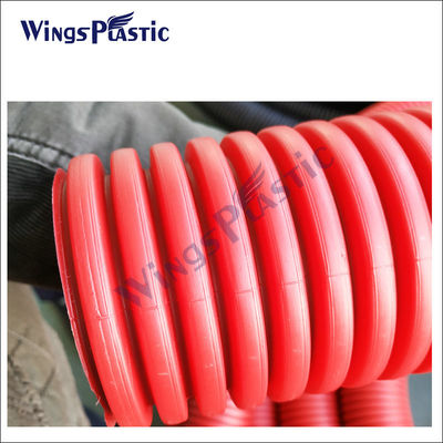 40mm -110mmは管の押出機機械HDPE DWCの管機械を波形を付けた