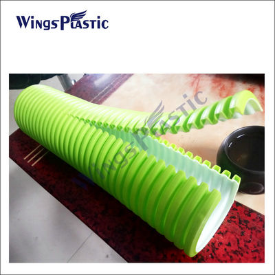 プラスチックHDPE DWCはポリ塩化ビニールの管の放出ライン製造業者を波形を付けた