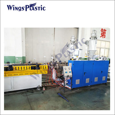 プラスチックDWCの管の製造業機械HDPEの波形の管の製造業機械