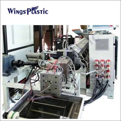 プラスチックのパッキングストラップ製造機械 PP PETストラップバンドエクストルーションライン