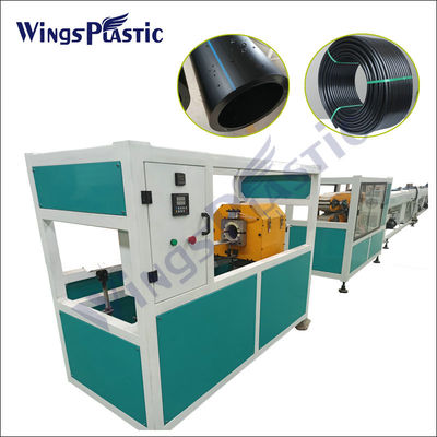 自動HDPEの管の放出機械プラスチックPEのHDPE PPRの管の生産ライン