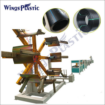 高出力 16MM-63MM PE 水管 液圧管 挤出機