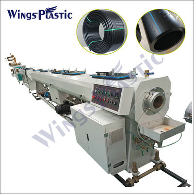 HDPE LDPEのプラスチック管の押出機機械水管機械20-110mm