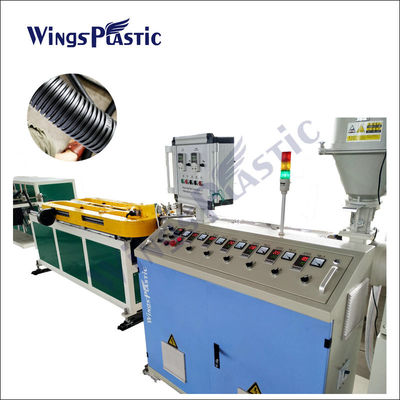 Pp Pe Pvc 波紋パイプ製造機械 プラスチックエクストルーダー機械