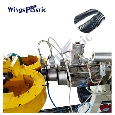 Pp Pe Pvc 波紋パイプ製造機械 プラスチックエクストルーダー機械