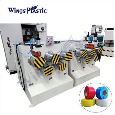 PP PETストラップ生産ライン / PETストラップバンド製造機械