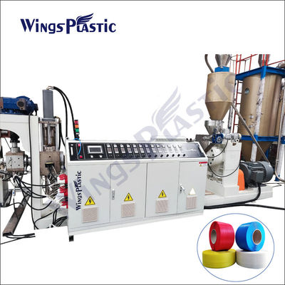 プラスチックPPはバンド生産ライン/プラスチック紐で縛る作成機械を紐で縛ることをかわいがる