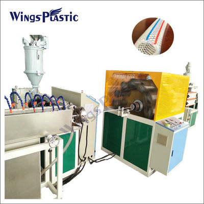 小径Pvcパイプ製造機械Pvcガーデンチューブ/ホース プラスチック機器