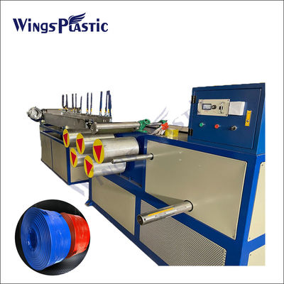 PVC 敷き平らホース プラスチック灌輸ホース製造機械 生産ライン