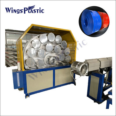 PVC 敷き平らホース プラスチック灌輸ホース製造機械 生産ライン