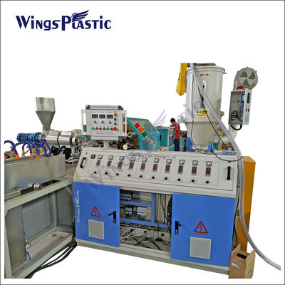高圧ポリエステル線維 ヤーンは農業の潅漑のための機械を作るポリ塩化ビニールの位置の平らなホースを補強した