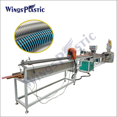 EVA LDPE 掃除機 ホース エクストルーダー 製造機械 製造機械