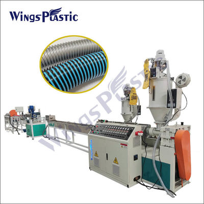 PLC制御システム 掃除機 柔軟なホース PVC PE EVA プラスチックホース エクストルーションマシン