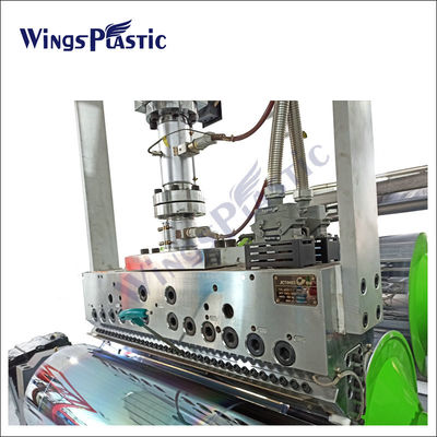 PP PET PP PC PS シート製造ライン プラスチックシート挤出機