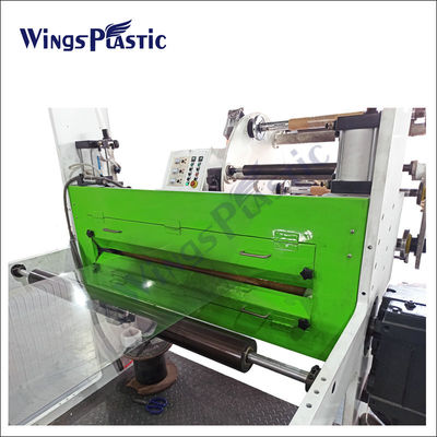 高性能ABSPPPEプラスチックシート挤出機