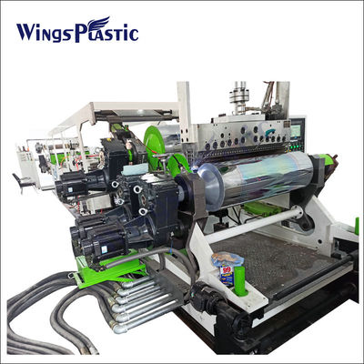 高性能ABSPPPEプラスチックシート挤出機