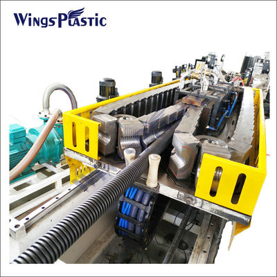 PE PVC 双壁波紋パイプ エクストルーージャンライン エクストルーージャン 機械 製造 機械