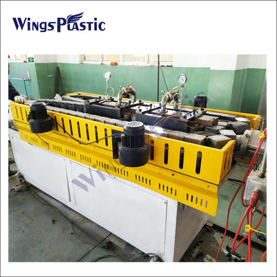 機械にプラスチックPeを作るポリ塩化ビニールのHDPE DWCの管二重波形の管の放出ライン