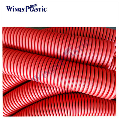 LDPE 二重壁波紋パイプ エクストルーションマシン 高速HDPE PE波紋パイプ製造マシン