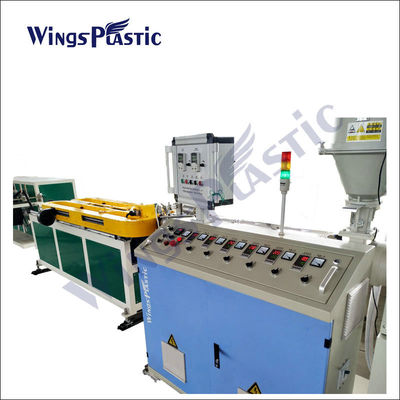 波紋パイプ機械生産ライン/ 単壁 PE 波紋管管管機械