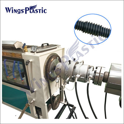 PLC PE ポストテンションスピラルプラスチック波紋パイプ製造機 105kw 350kg/H