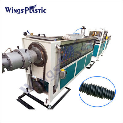 PLC PE ポストテンションスピラルプラスチック波紋パイプ製造機 105kw 350kg/H