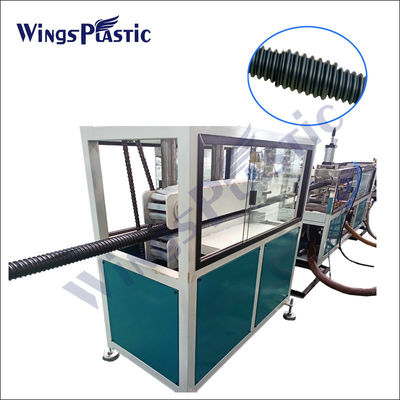 PLC PE ポストテンションスピラルプラスチック波紋パイプ製造機 105kw 350kg/H