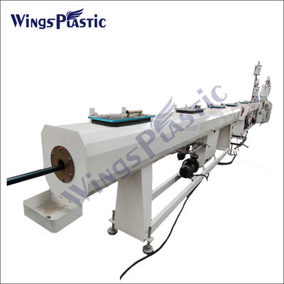 効率的な生産のための翼プラスチック40-110MMPE PP PERTパイプエクストルーダーマシン