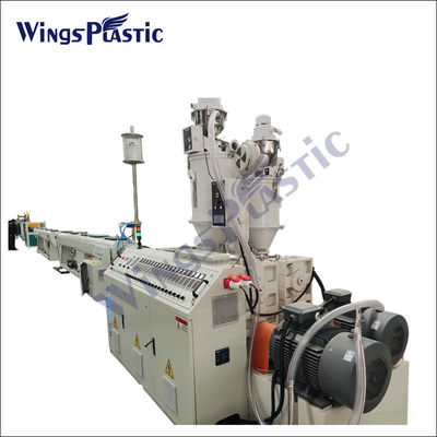 効率的な生産のための翼プラスチック40-110MMPE PP PERTパイプエクストルーダーマシン