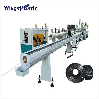 耐久性のあるシングルスクリュー HDPE パイプ製造機械