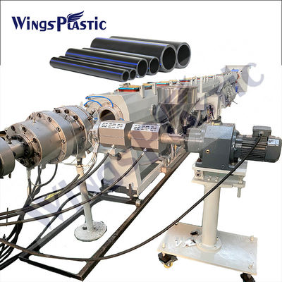 高性能HDPEパイプ製造機械 150-250kg/Hの出力