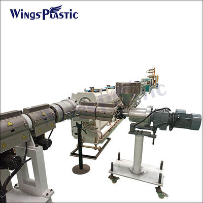 Ppr ポリエチレンパイプ 製造機器 製造機械