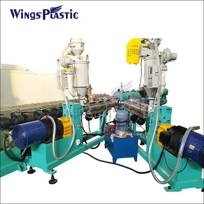 プラスチック 柔軟性 PE 電動水管ホース パイプマシンライン PPR 水管生産マシン