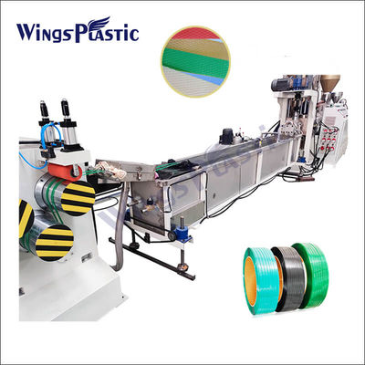プラスチック PP PET ストラップバンド エクストルーションマシン / ペットストラッピングバンド製造マシン
