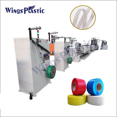 プラスチック PP PET ストラップバンド エクストルーションマシン / ペットストラッピングバンド製造マシン